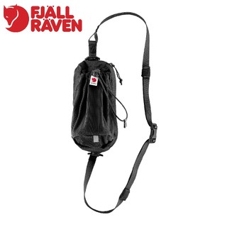 【Fjallraven 小狐狸 Abisko Bottle Pocket 隨身袋《黑》】F23100177/水壺袋