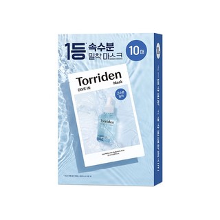 Torriden 5D微分子透明質酸保濕面膜10入【三友藥妝Tomod's】