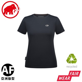 【MAMMUT 長毛象 女 Essential AF 防曬短袖T恤《黑 PRT1》】1017-05090/圓領短袖