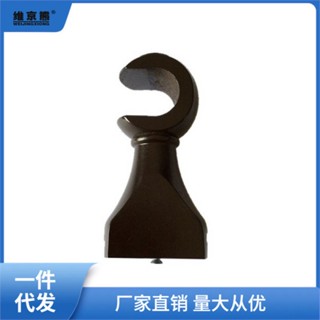 【熱賣】實木窗簾桿羅馬桿窗簾軌道配件單雙支架底座固定托架20起批 裕康