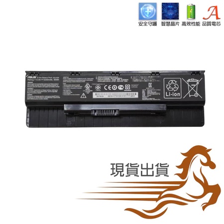 ASUS A32-N56 電池 N56DY N56J N56JK N56JN N56JR N56V N56VB