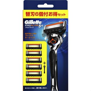 日本 Gillette 吉列 T型刮鬍刀 Proglide 手動機身 + 內含 6 個備用刀片 bt0259