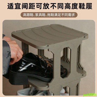 精美鞋架 簡易鞋架 門口家用 宿舍鞋櫃 多層鞋子神器 架子 收納 走廊鞋架 小型窄小