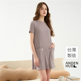 【Anden Hud】連身 陽光微暖．A-Line 短袖口袋睡衣(羽紫-刺繡雛菊) 純棉臺灣製