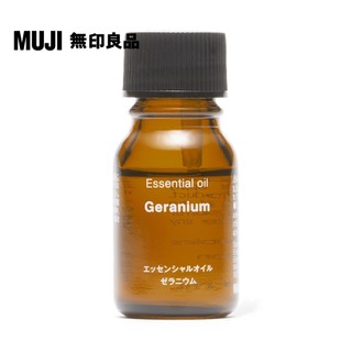 【MUJI 無印良品】精油.天竺葵/10ml