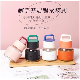 【新品推薦】ins玻璃杯儲物迷你高顏值小巧便攜學生杯子沖咖啡辦公室夏季
