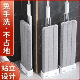【新品推薦】家用平板拖把一拖凈幹濕兩用拖把學生宿舍折疊懶人免手洗拖