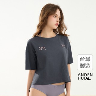 【Anden Hud】上衣 陽光微暖．寬鬆落肩睡衣(墨水藍-刺繡雙蝴蝶結) 純棉臺灣製