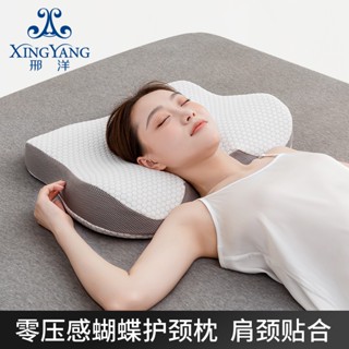 【熱賣】記憶棉石墨烯枕頭護頸椎助睡眠家用抑菌頸椎枕成人枕芯頸椎枕