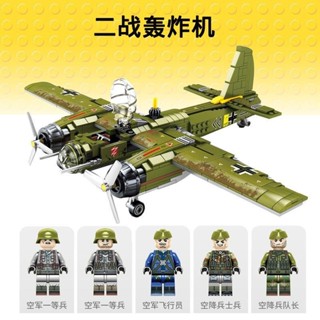 森寶積木二戰德軍轟炸機美軍戰鬥飛機老式噴氣機兒童拼裝玩具飛機積木 戰機積木 相容樂高樂