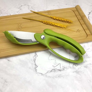 【熱賣】不銹鋼蔬菜剪刀沙拉剪 廚房多功能剪刀 輔食剪刀 沙拉工具
