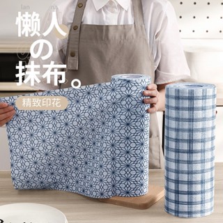 【熱賣】日系懶人抹布幹濕兩用家務清潔廚房用紙專用紙巾家用一次性洗碗布