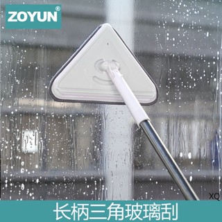 【熱賣】免手洗平板拖把懶人旋轉拖把仿手擰拖把三角拖把家用玻璃擦窗器