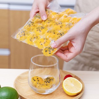 【熱賣】FaSoLa家用一次性冰袋凍冰塊模具密封小冰格冰盒百香果自封口袋子