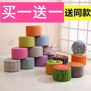 【熱賣】實木小矮凳換鞋凳茶幾沙發凳布藝創意圓凳子成人家用小板凳智高圓
