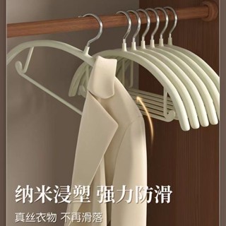 【熱賣】家用成人衣架防滑無痕防肩角浸塑半圓加粗款不起肩晾曬內衣服裝店