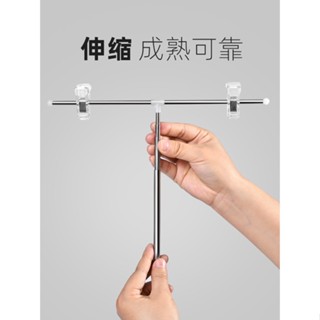 【熱賣】速銷寶臺式桌面POP夾子展示架海報架不銹鋼支架T型海報紙支架伸縮