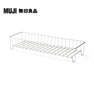 【MUJI 無印良品】不鏽鋼瓶罐架/4瓶用