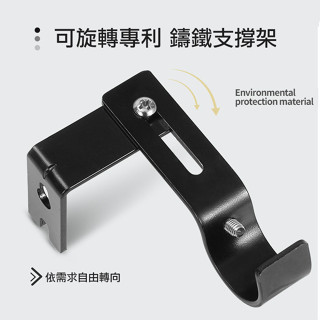 窗簾伸縮桿支撐架 (一組2入) 耐用承重☆輔助器專用