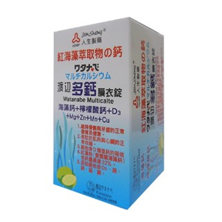 渡邊多鈣膜衣錠60錠【三友藥妝Tomod's】