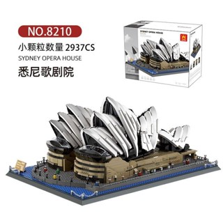 世界名建築 積木 【精細還原】萬格世界著名地標建築中國天安門巴黎聖母院兒童益智拼裝積木模型 建築 拚裝積木 模型