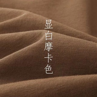 【100%純棉大尺碼】寬鬆上衣 摩卡咖啡色 耐看又顯白!美式復古圓領短袖t恤女寬松休閑打底衫男