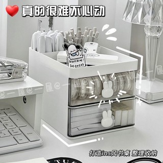 【新品推薦】ins桌面收納盒帶抽屜筆筒高顏值帕恰狗大容量辦公文具化妝刷收納