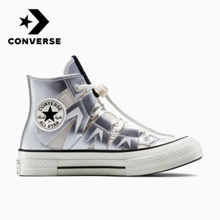 【Converse】中性 高筒 銀色 A15187C 休閒鞋Chuck 70 未來銀 官方旗艦店
