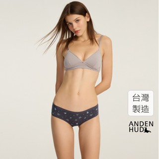 【Anden Hud】秘密花園．緊帶中腰三角內褲(夜幕紫-星光蝴蝶) 純棉臺灣製