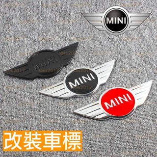 黑色 MINI COOPER 翅膀 貼標 前標 後標 車標 F54 F55 F56 R55 R56 R60 F60 改裝
