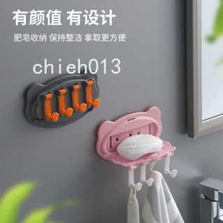 多功能家用廚房用品免打孔床頭置物收納架壁掛式新款貓爪掛鉤支架ruier