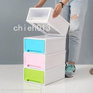 抽屜式收納箱塑膠透明衣櫃收納盒衣物整理箱衣服儲物箱收納櫃櫃子ruier