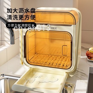 碗筷收納盒放碗碟收納架廚房家用多功能帶蓋瀝水槽置物架碗櫃收納ruier