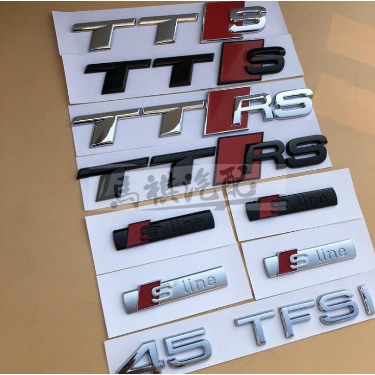新款Audi奧迪TT字標改裝TTS車標標誌TTRS標貼尾門標後備箱後尾標標牌 Audi奧迪後尾標 貼標