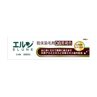 伊露恩染髮粉劑 DB黑褐色【三友藥妝Tomod's】