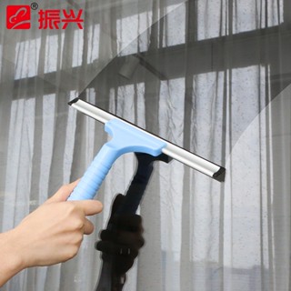 【熱賣】振興玻璃刮水器擦窗器家用玻璃清潔器單面玻璃刮刀擦玻璃器清洗刮