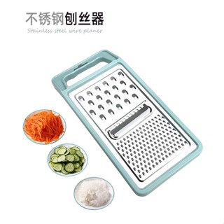 【熱賣】多功能切菜器 廚房家用三合一土豆刨絲黃瓜切片磨蒜泥蘿卜刨絲器