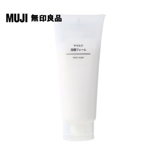 【MUJI 無印良品】MUJI溫和洗面乳/200g