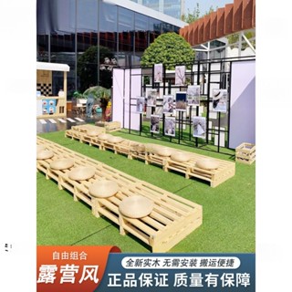 【熱賣】實木露營防潮地臺倉庫墊板貨架叉車卡板託盤物流棧板沙發底座