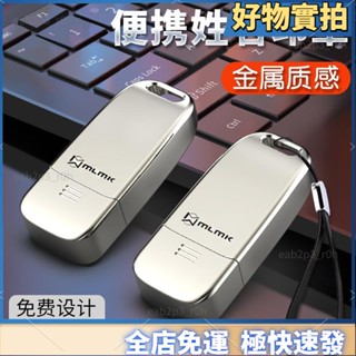 桃園出貨⚡️DIY訂製 【印章】個人姓名印章手寫簽名印章刻字個性簽名手寫體簽字章名字印章訂做刻章自動按壓式印章7