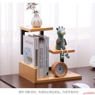 桌面收納架 簡易桌上書架 綠植置物收納架 宿舍辦公室 桌面多層收納 置物架小書架