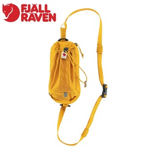 【Fjallraven 小狐狸 Abisko Bottle Pocket 隨身袋《芥末黃》】F23100177/水壺袋