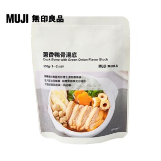 【MUJI 無印良品】蔥香鴨骨湯底