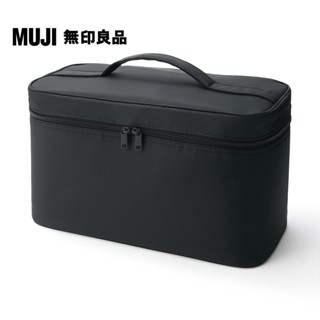 【MUJI 無印良品】尼龍化妝箱.L/黑.約36x16.5x20.5cm