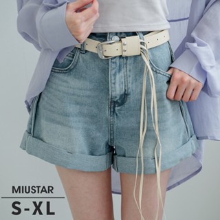 現貨★MIUSTAR 附腰帶! 反摺襬無彈性斜紋牛仔短褲(共2色，S-XL)0513 【NR0980】