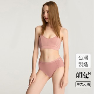 【Anden Hud】XXL Life Style．高腰三角內褲(芍藥粉-小海狗夾標) 純棉臺灣製