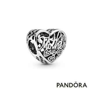 【Pandora】母子情感心形串飾-絕版品 母親節禮物 520禮物 官方直營