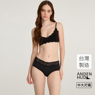 【Anden Hud】XXL 經典純色．窄版V蕾絲高腰三角內褲(黑色) 純棉臺灣製