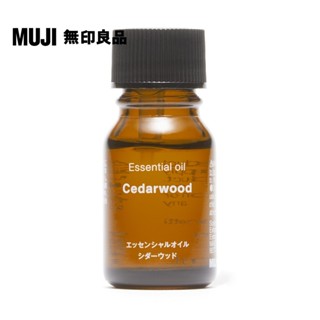 【MUJI 無印良品】精油.雪松/10ml