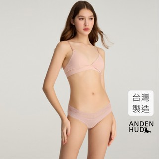 【Anden Hud】經典純色．V蕾絲低腰三角內褲(罌粟粉) 純棉臺灣製